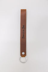 Give It To God Wristlet Engraved Leather