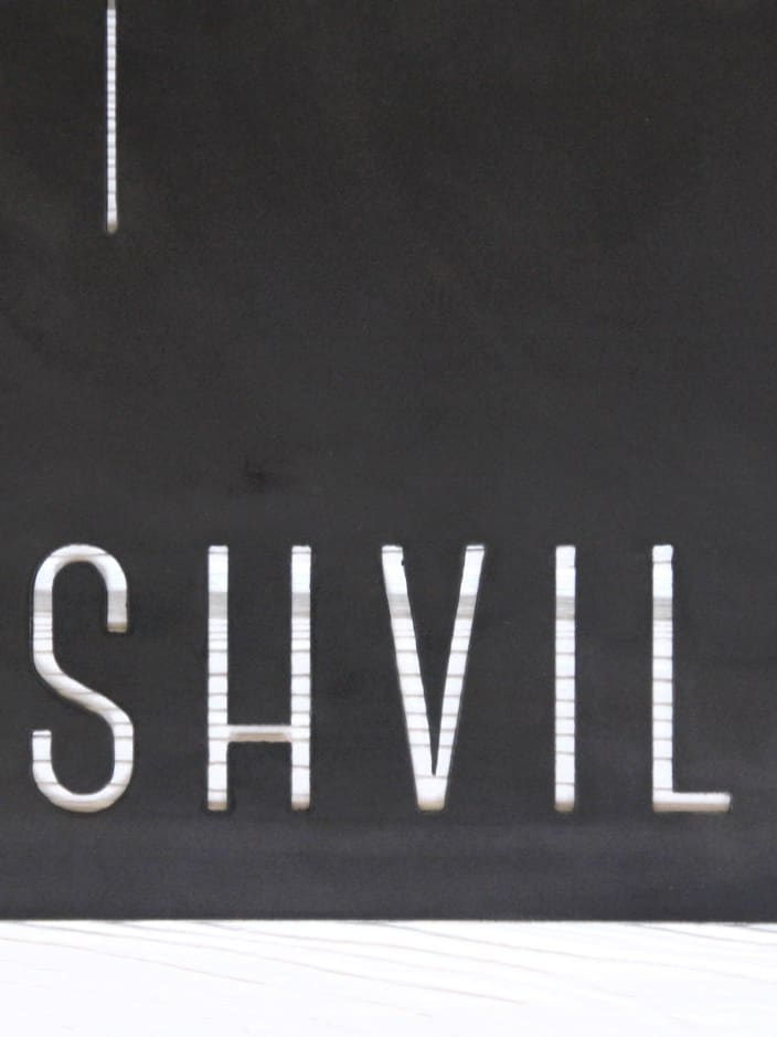 Nashville Skyline Metal Art - Highland Ridge Decor