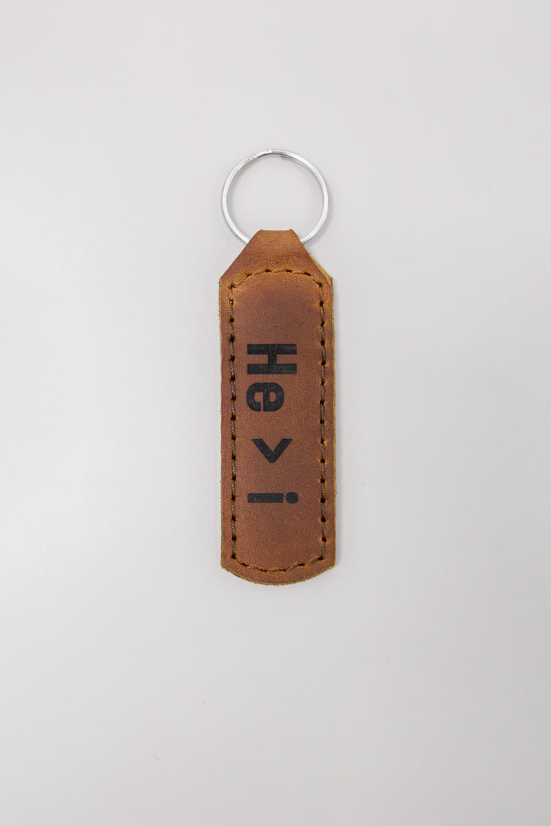 He > i Key Fob Engraved Leather