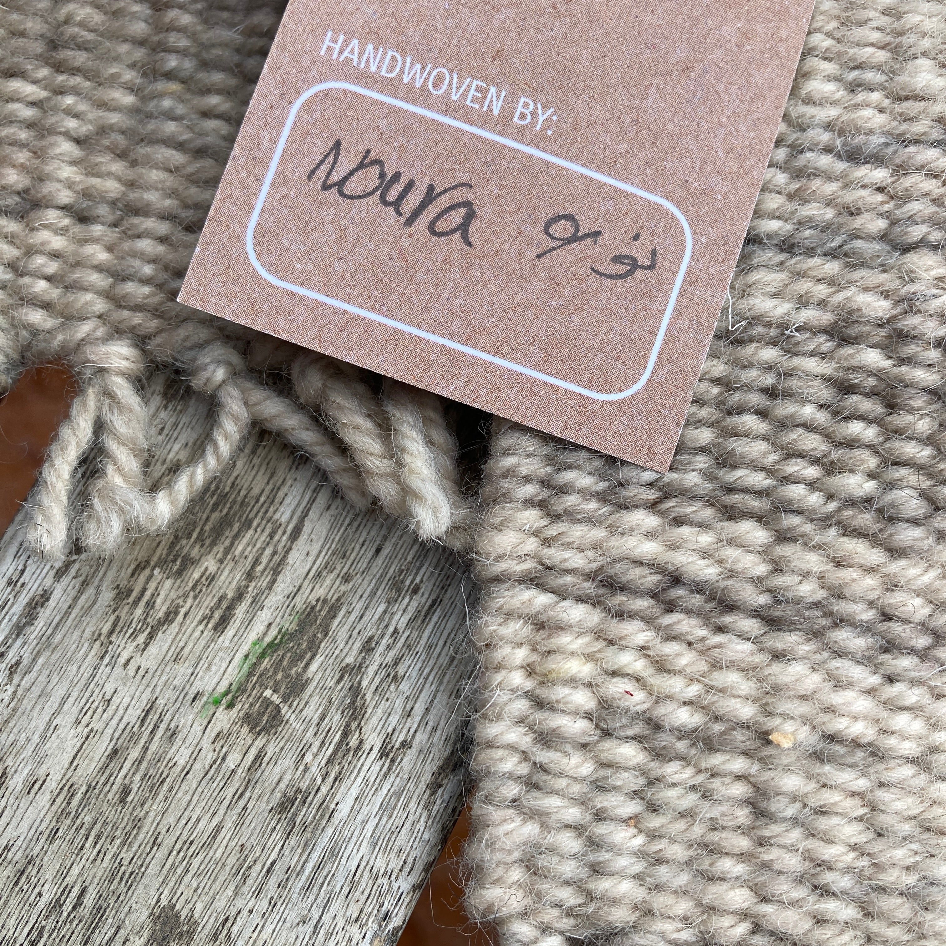 Trivet-Black or Beige