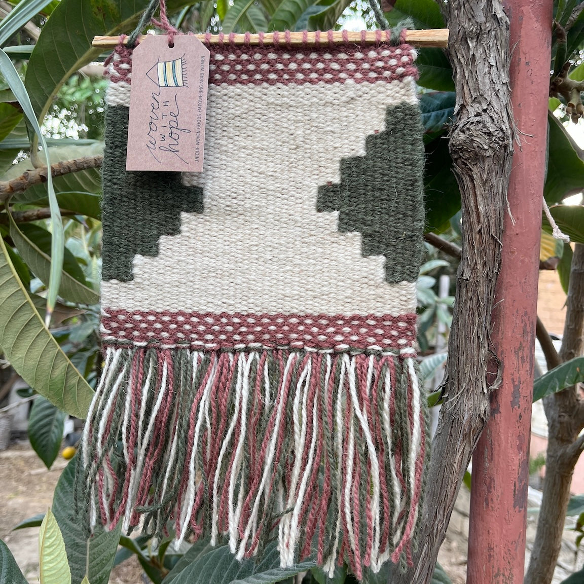 Wall Hanging - Nourished Collection
